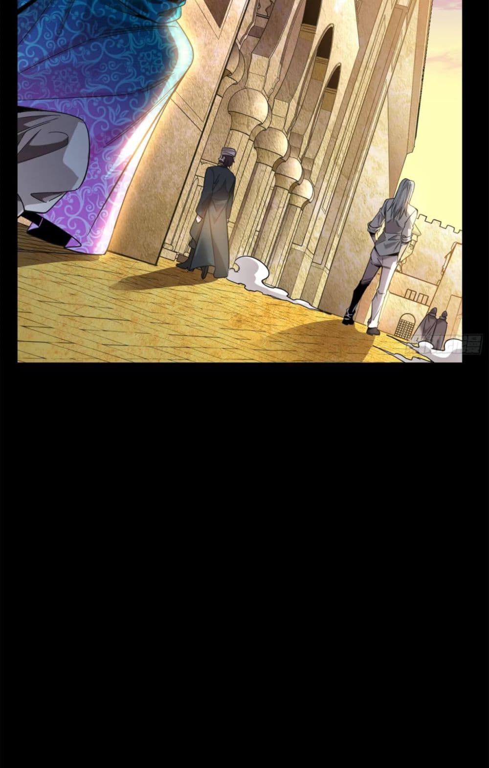 Legend of Star General page 53