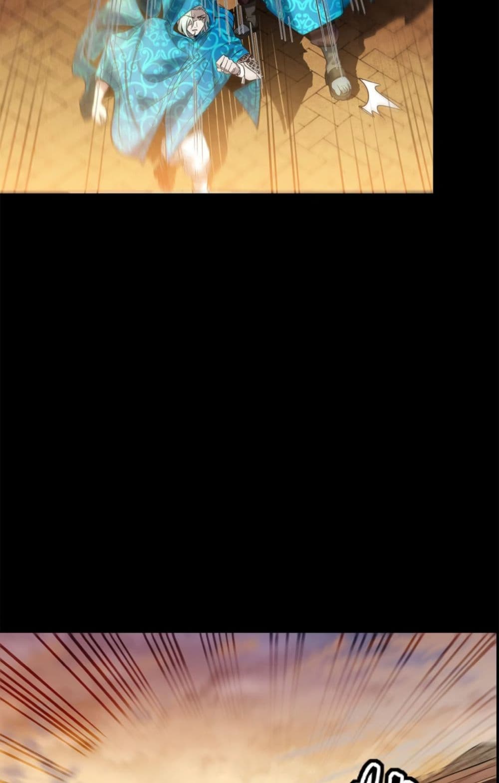 Legend of Star General page 60