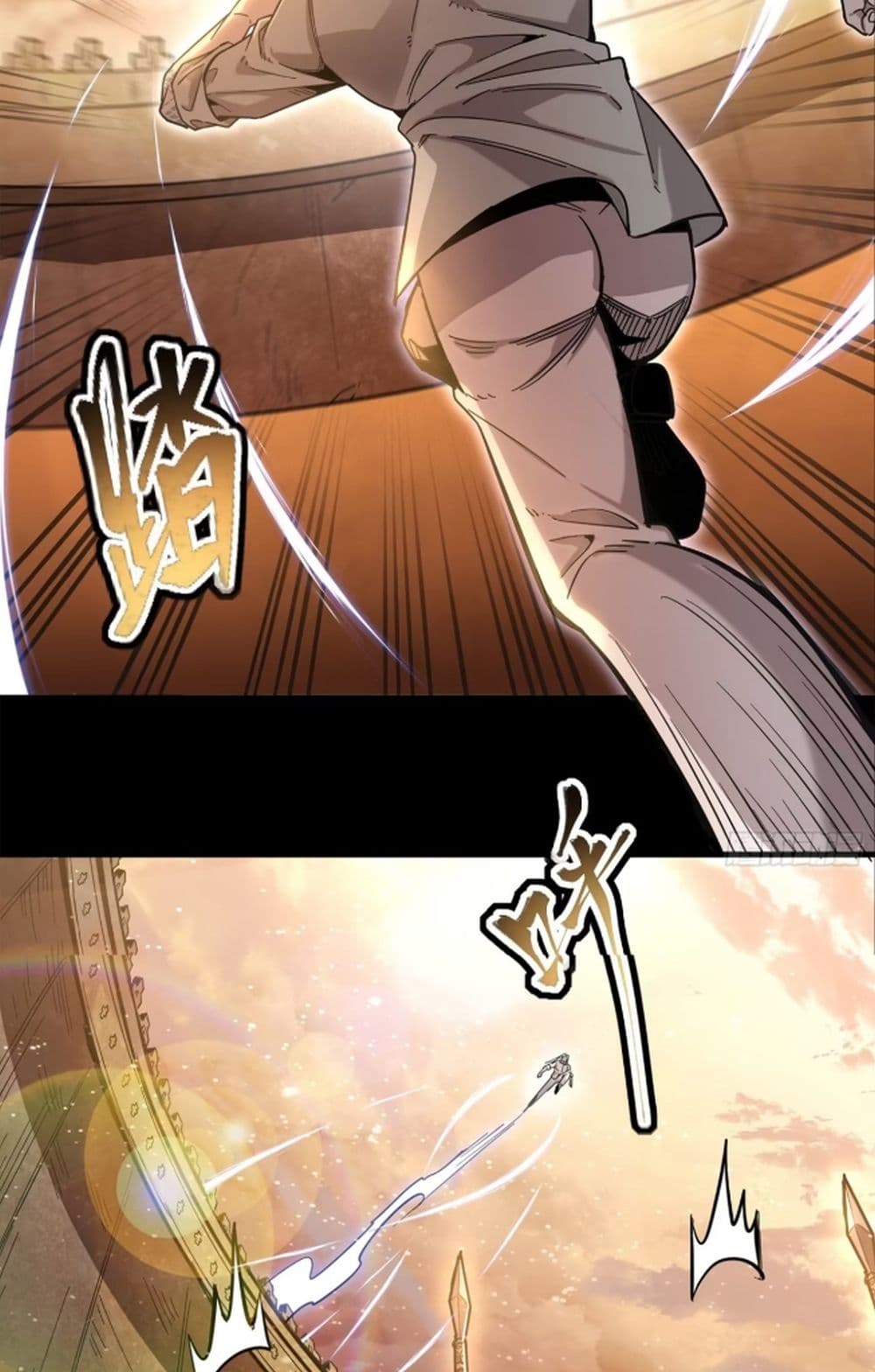 Legend of Star General page 62
