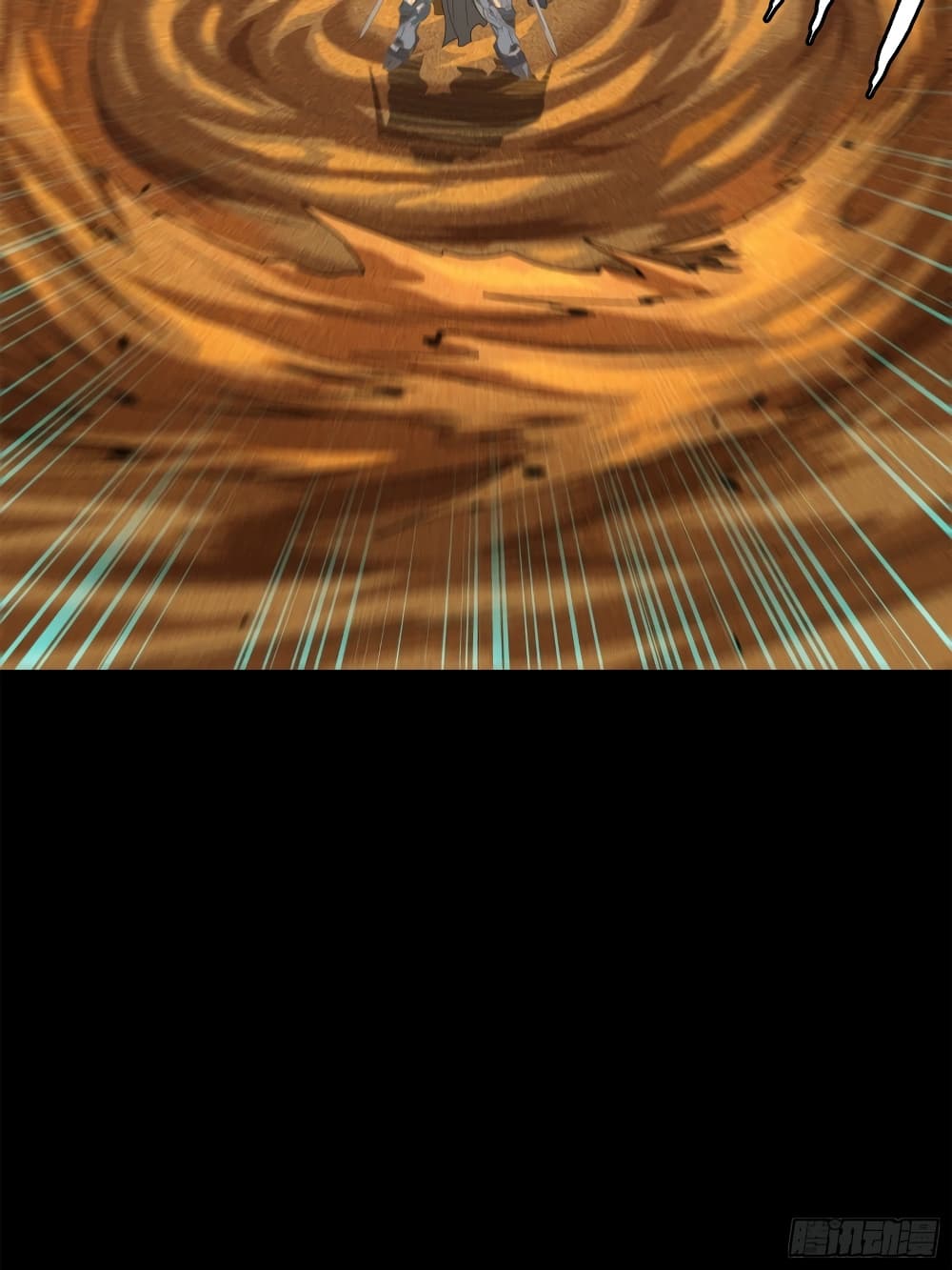Legend of Star General page 18