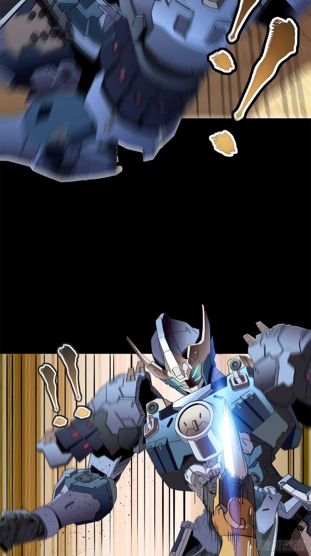 Legend of Star General page 73
