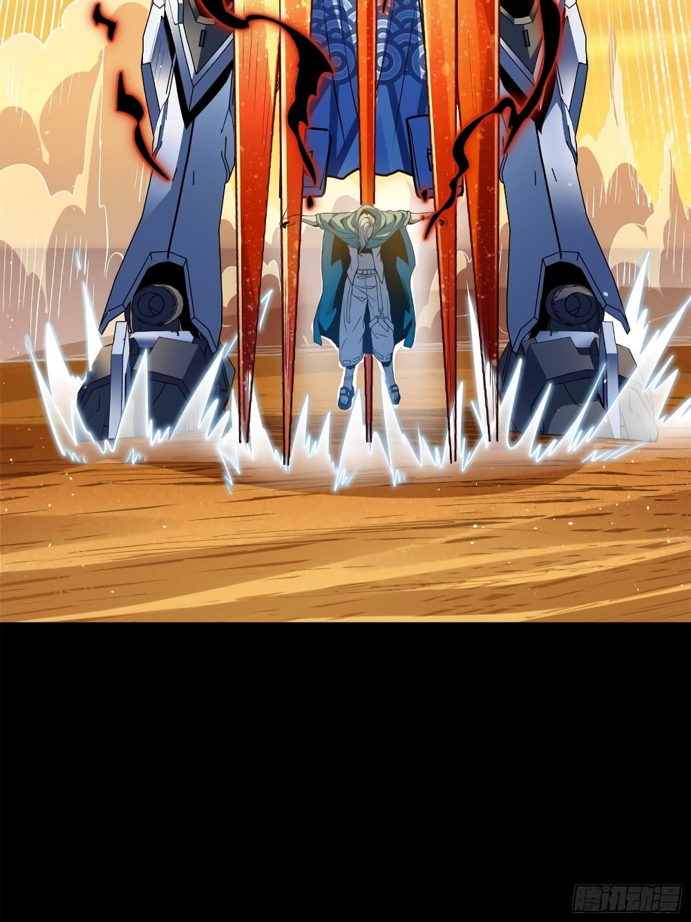 Legend of Star General page 91