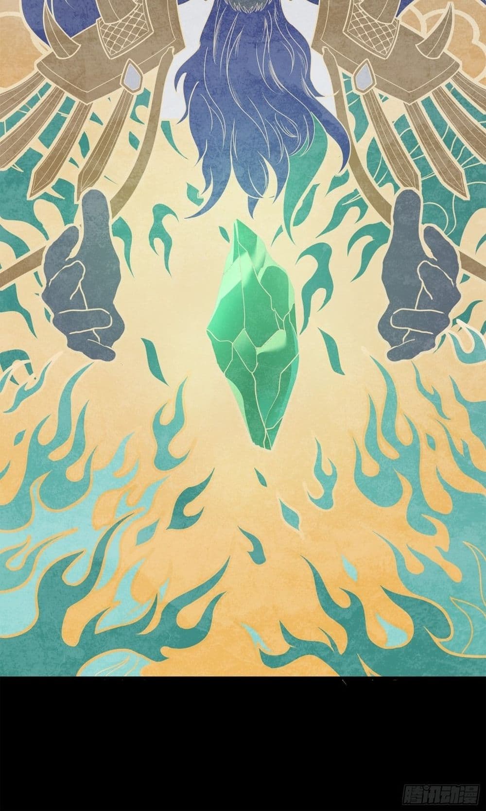 Legend of Star General page 32