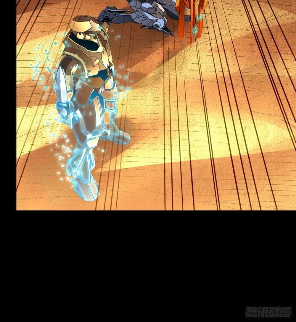 Legend of Star General page 62