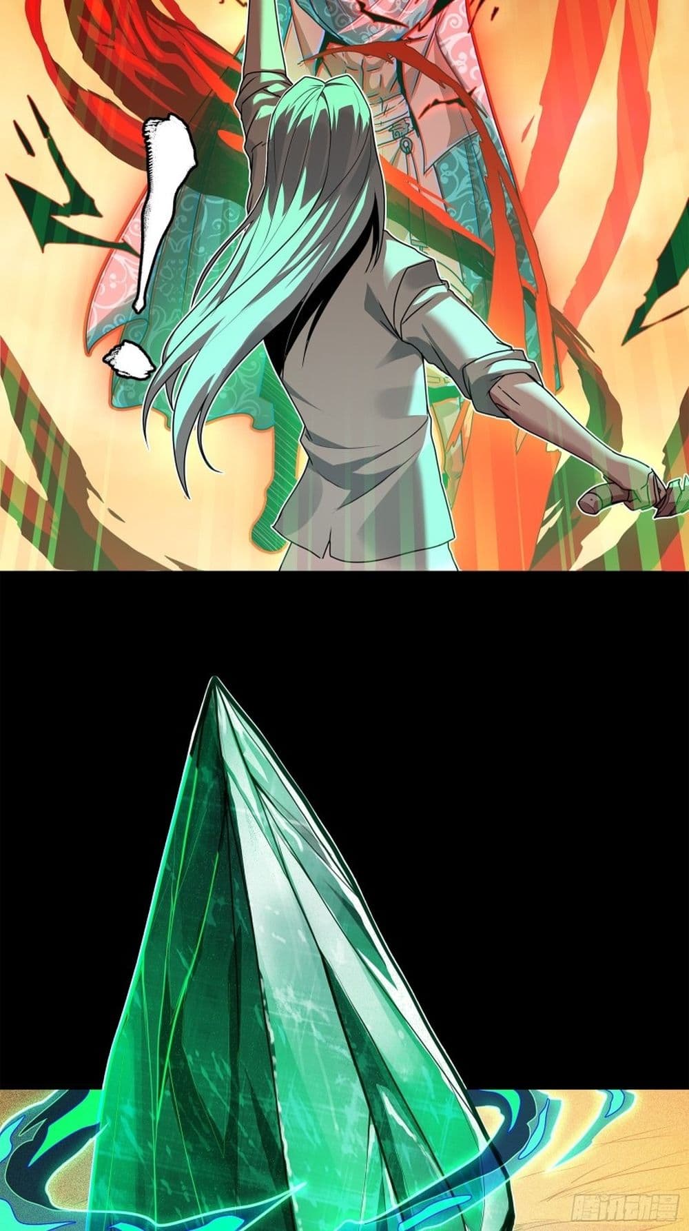 Legend of Star General page 26