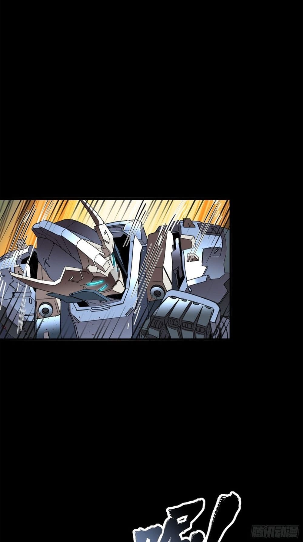 Legend of Star General page 40