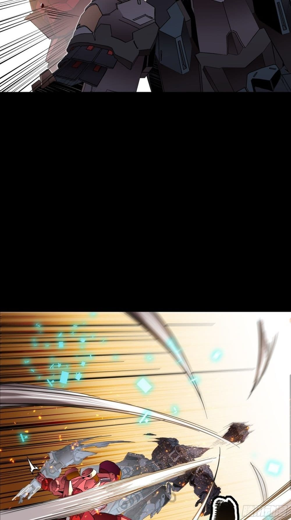 Legend of Star General page 49