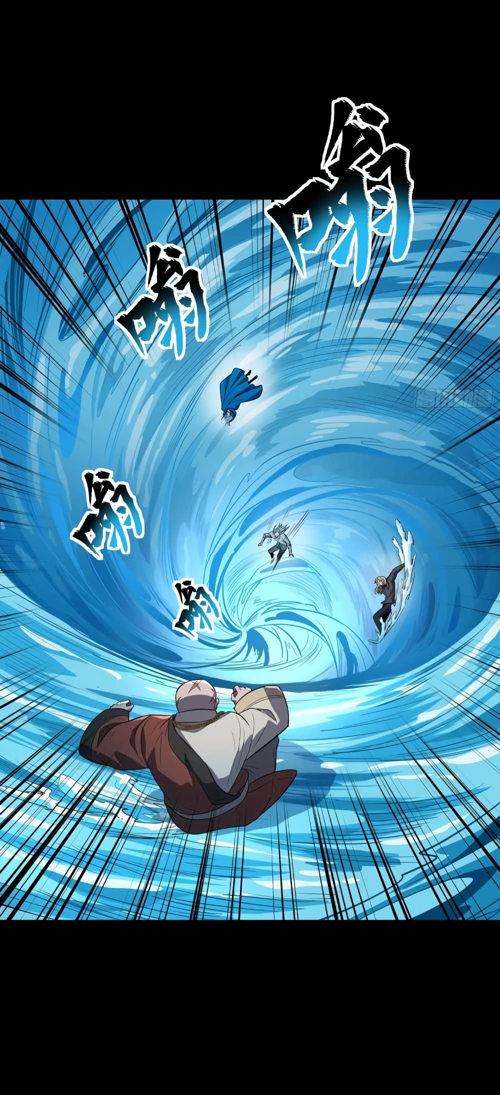 Legend of Star General page 39