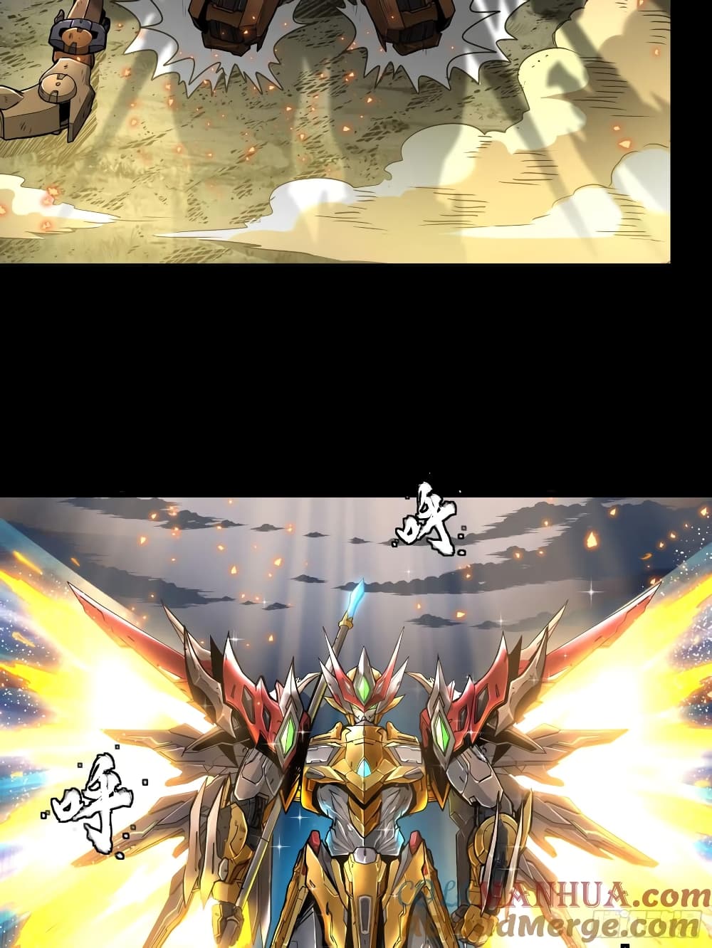 Legend of Star General page 39