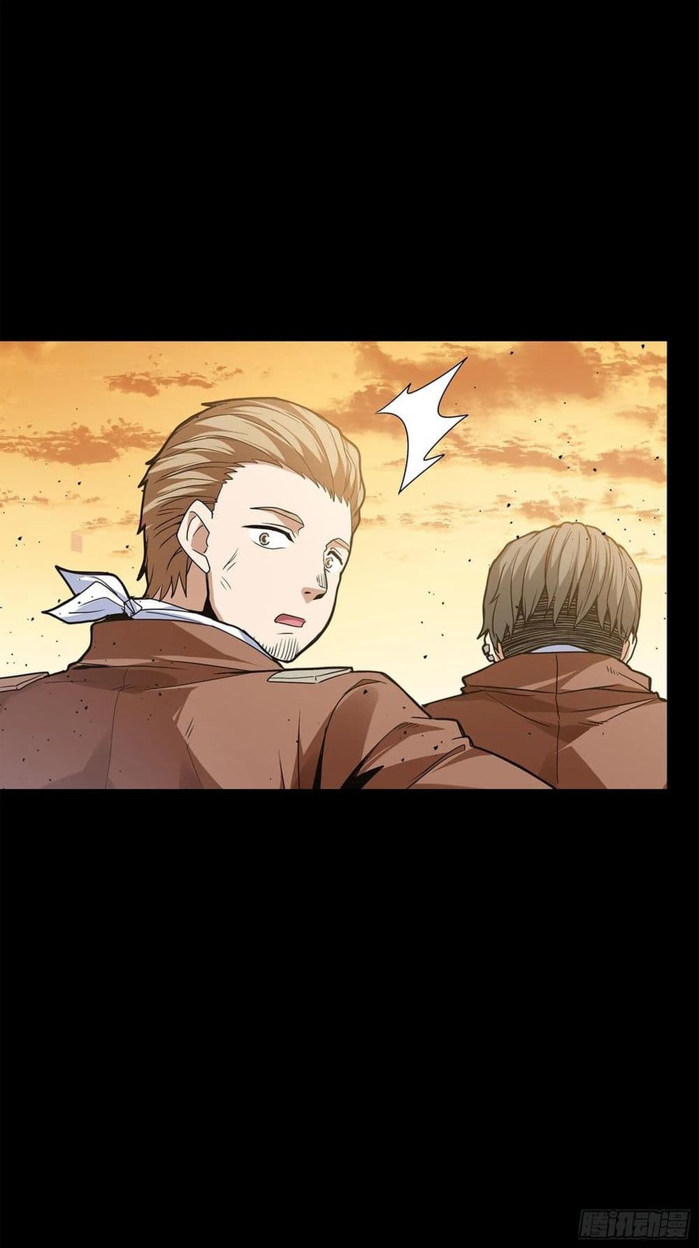 Legend of Star General page 55