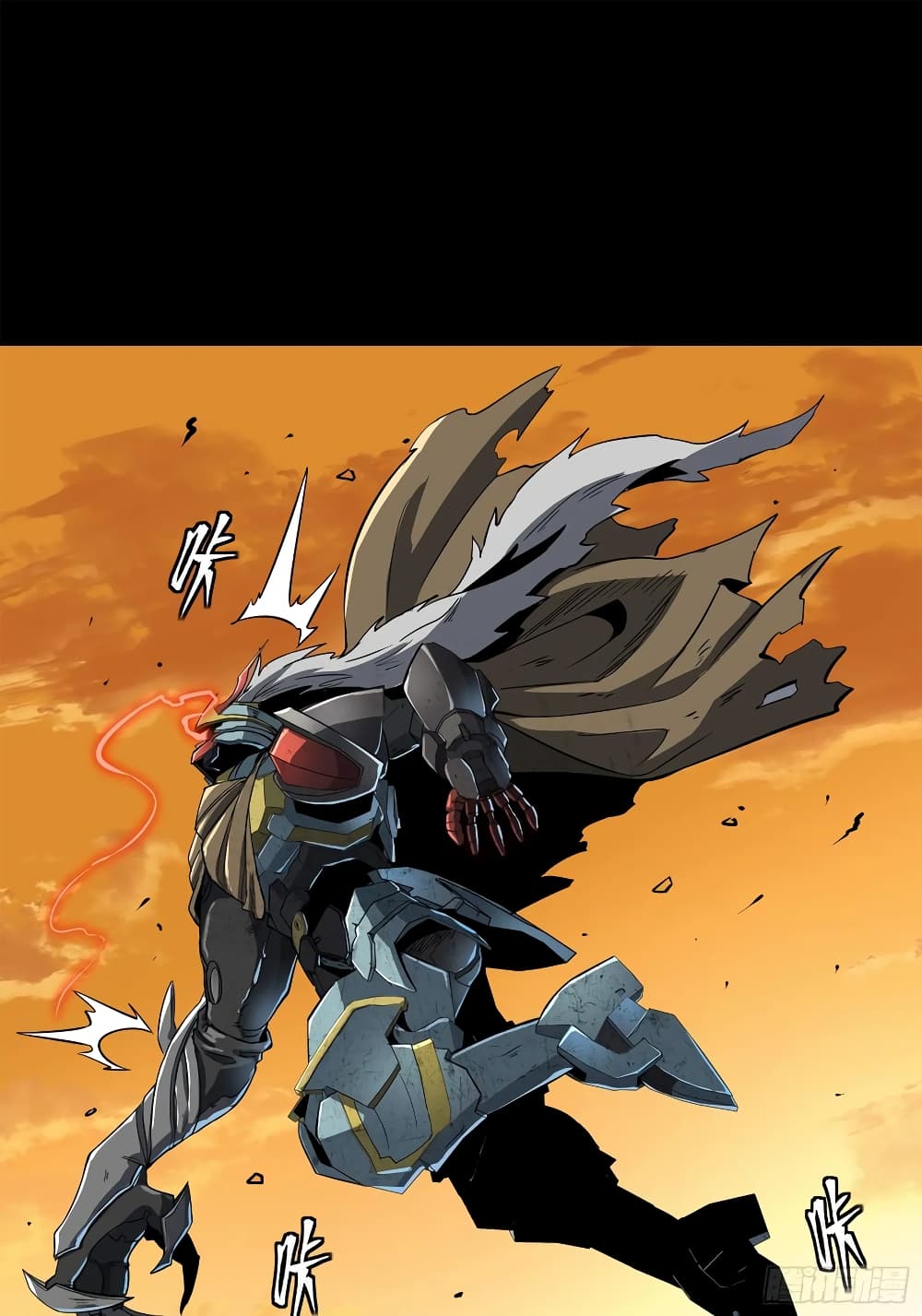 Legend of Star General page 35