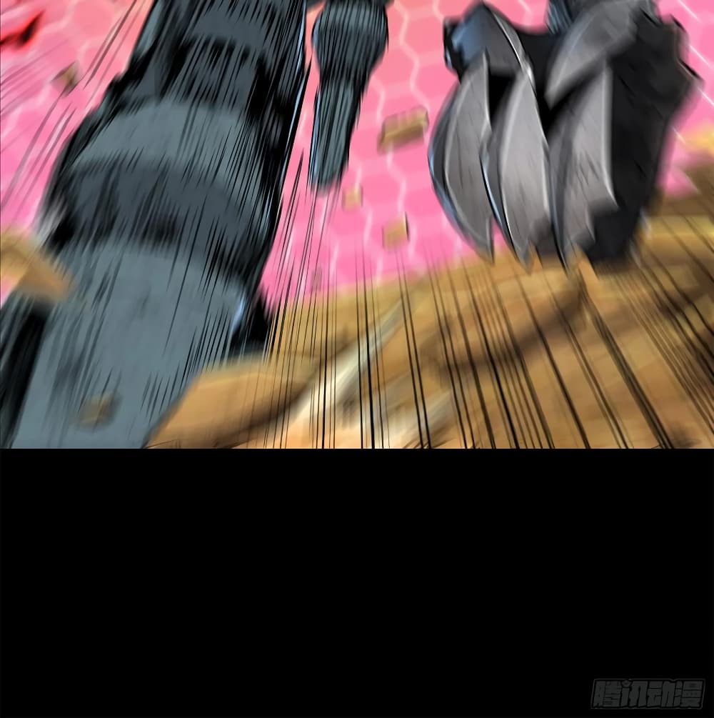 Legend of Star General page 46