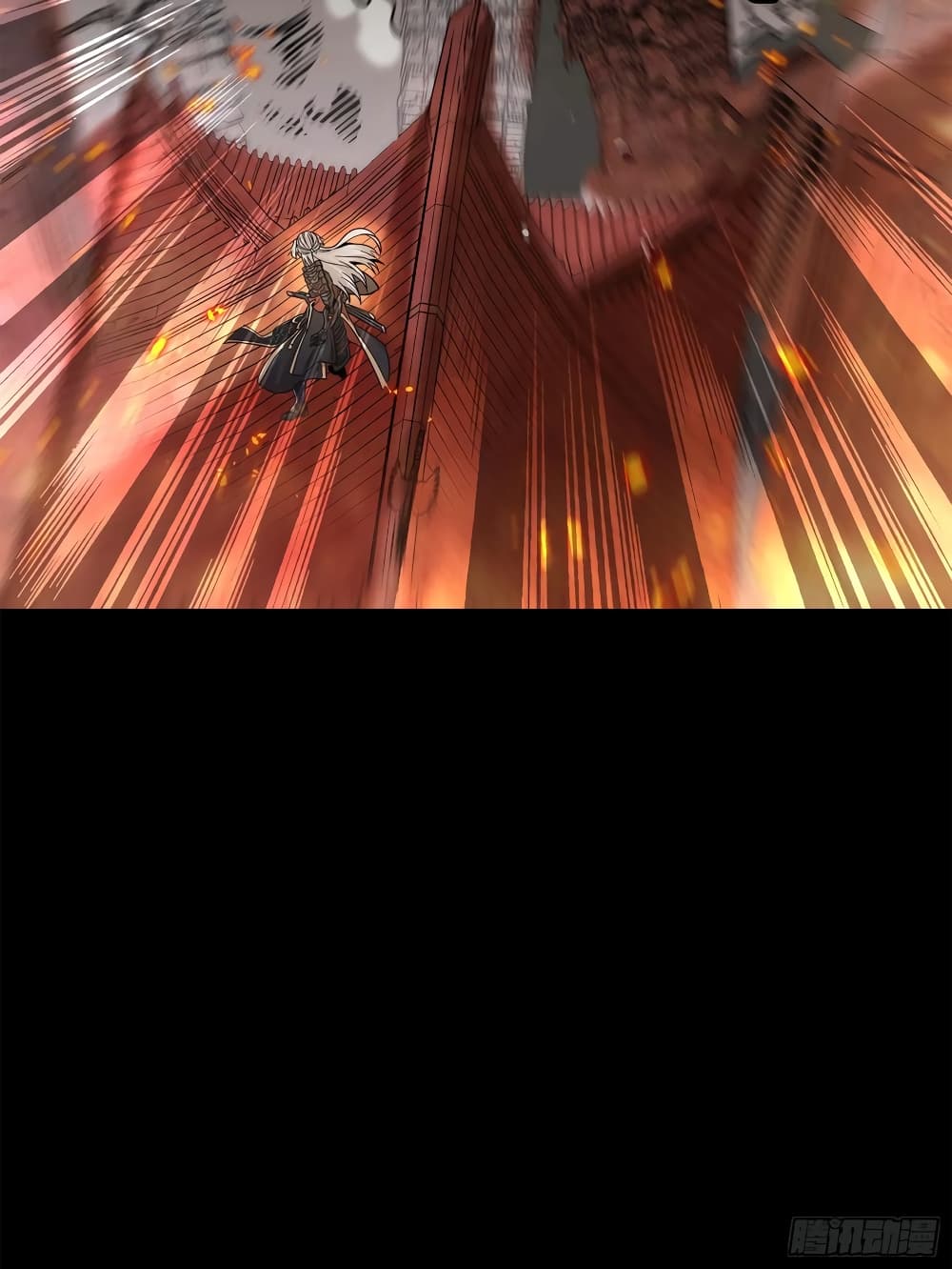 Legend of Star General page 81