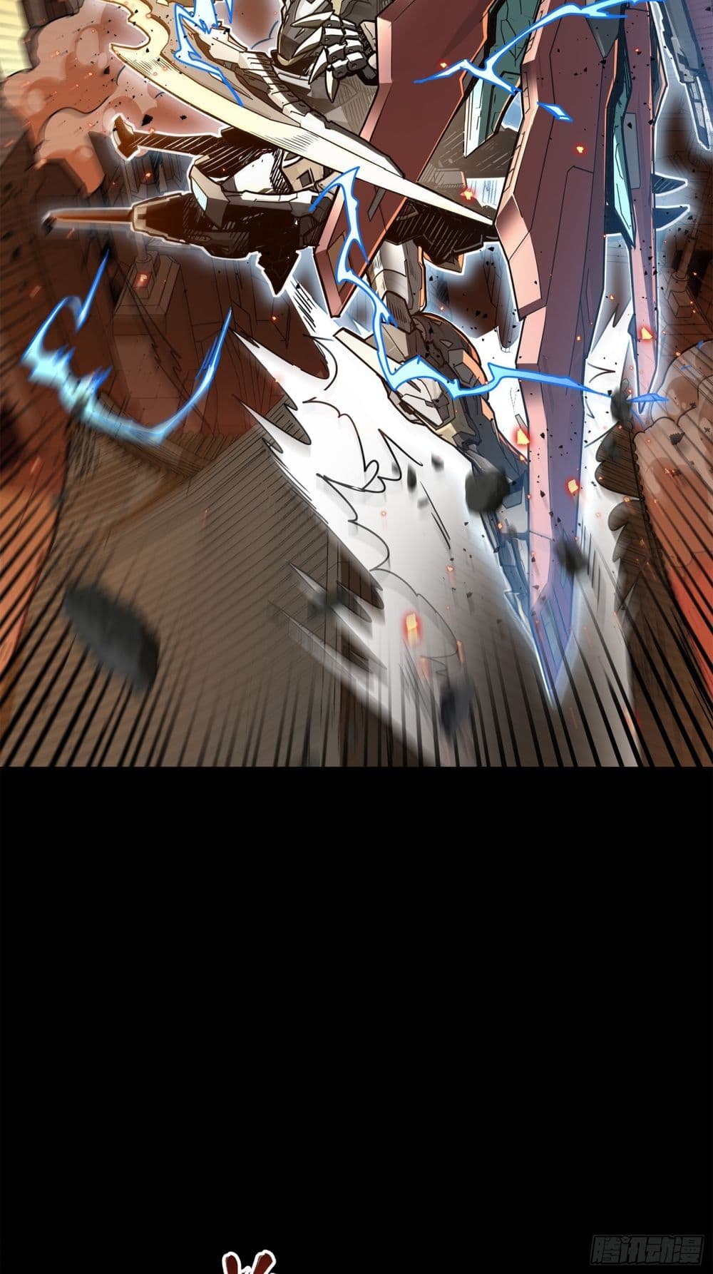 Legend of Star General page 40