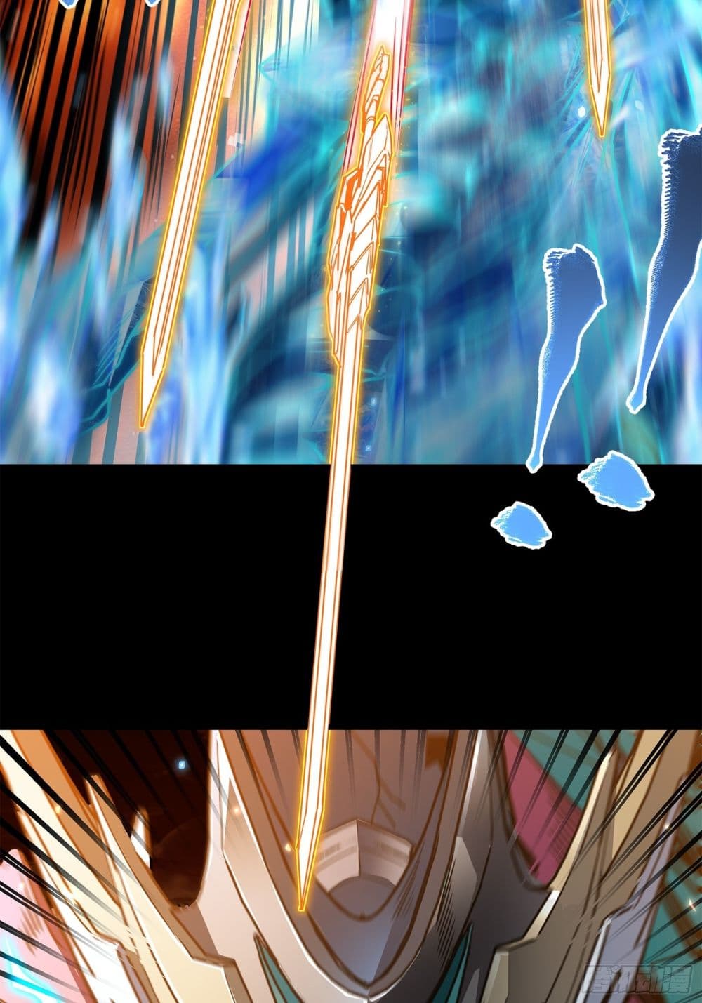 Legend of Star General page 51