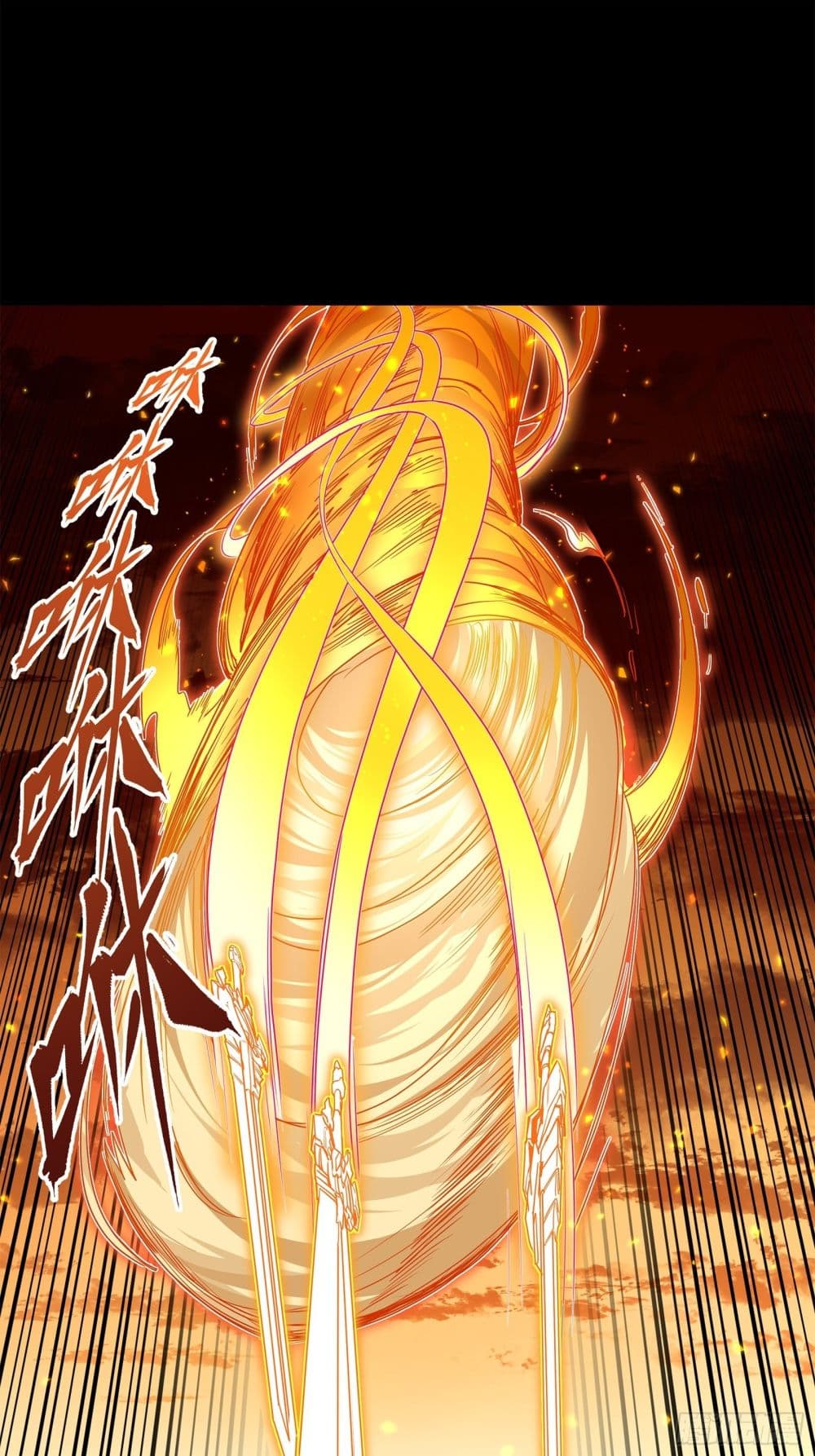 Legend of Star General page 53