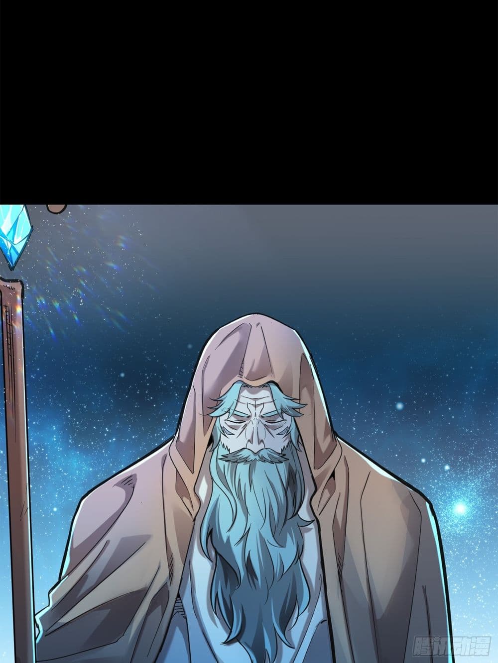 Legend of Star General page 79
