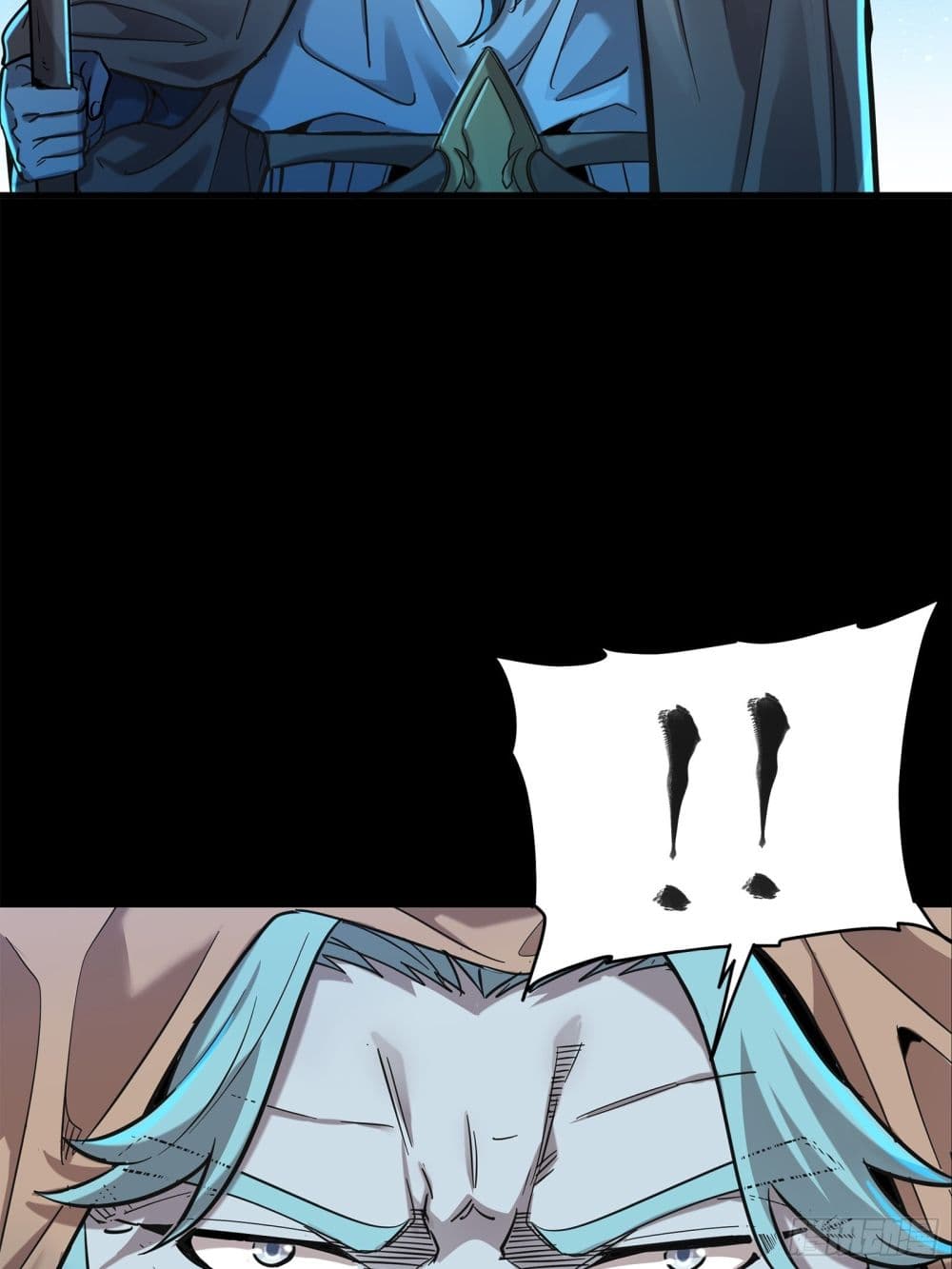 Legend of Star General page 80