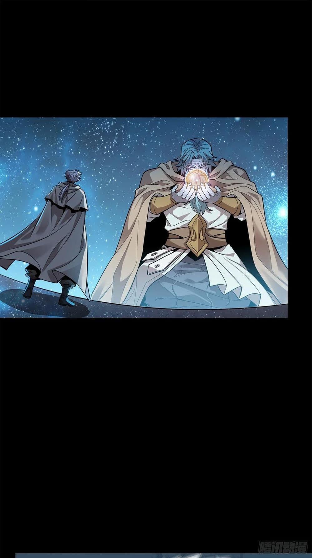 Legend of Star General page 54