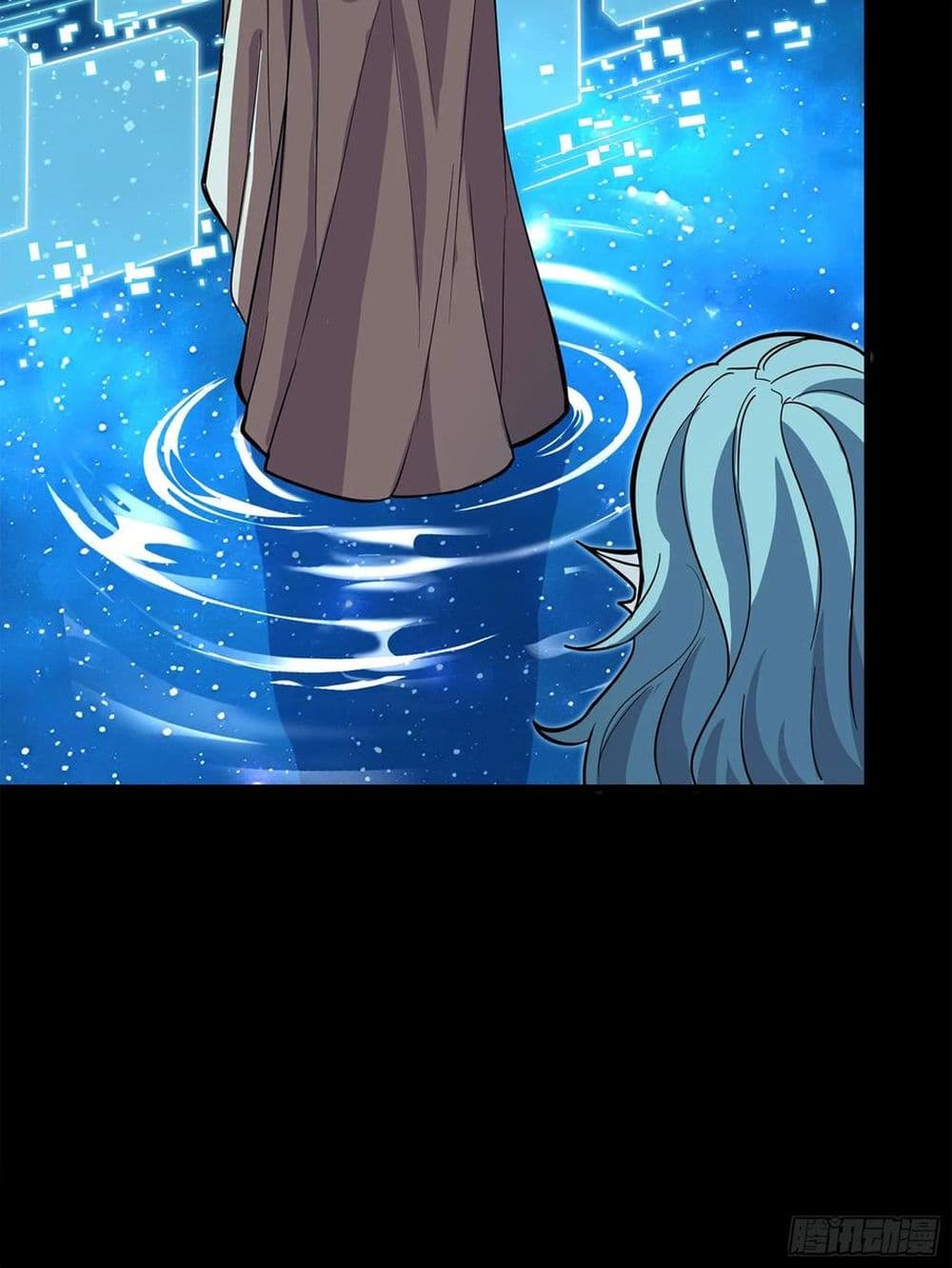 Legend of Star General page 93