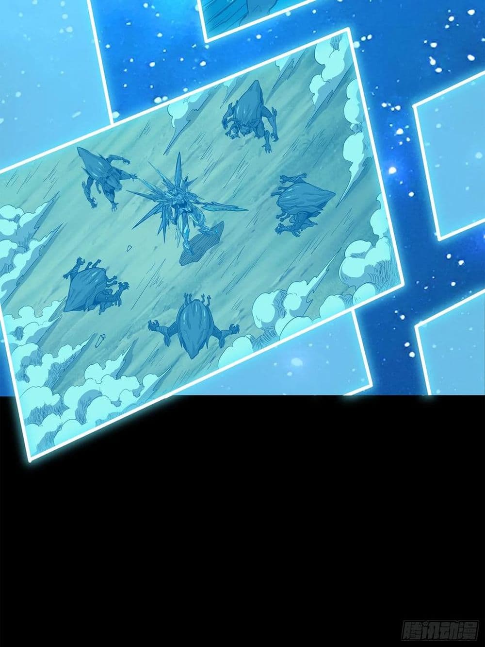 Legend of Star General page 96