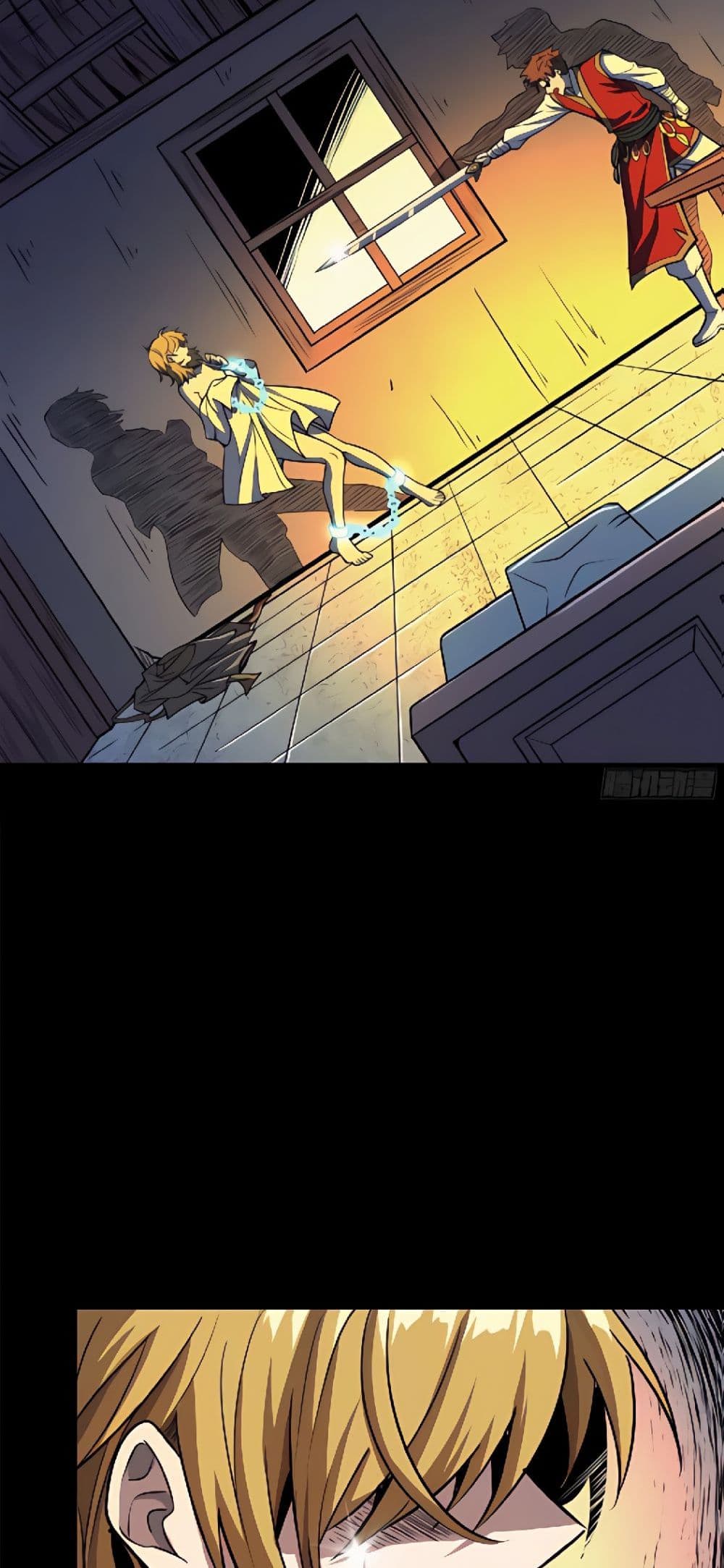 Legend of Star General page 7