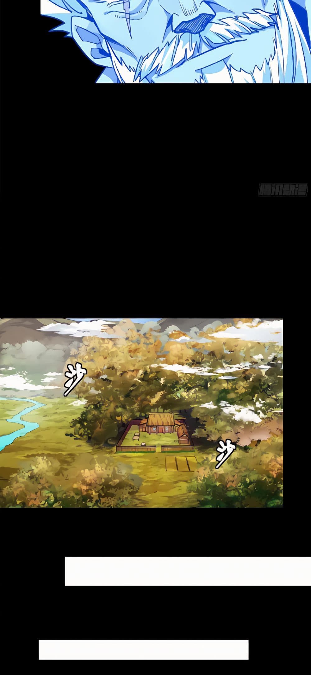 Legend of Star General page 38