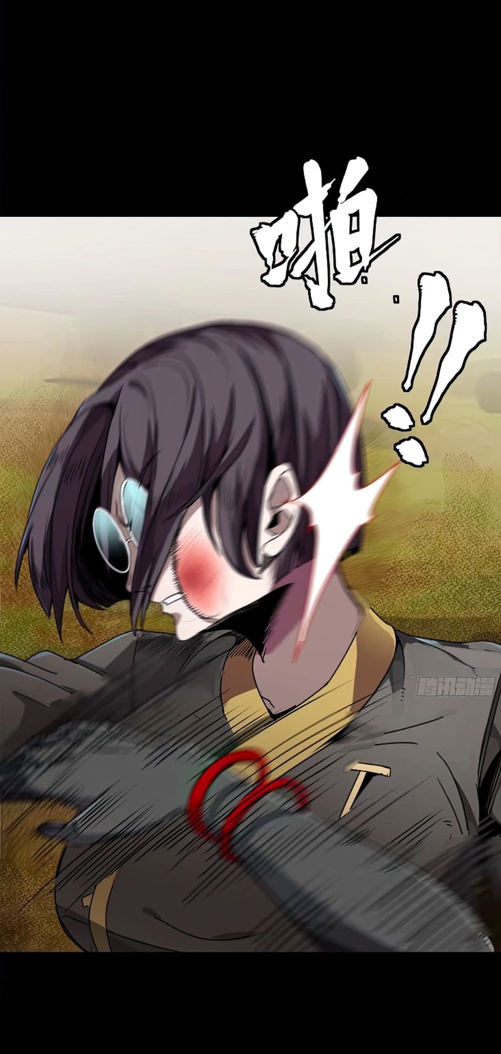 Legend of Star General page 67