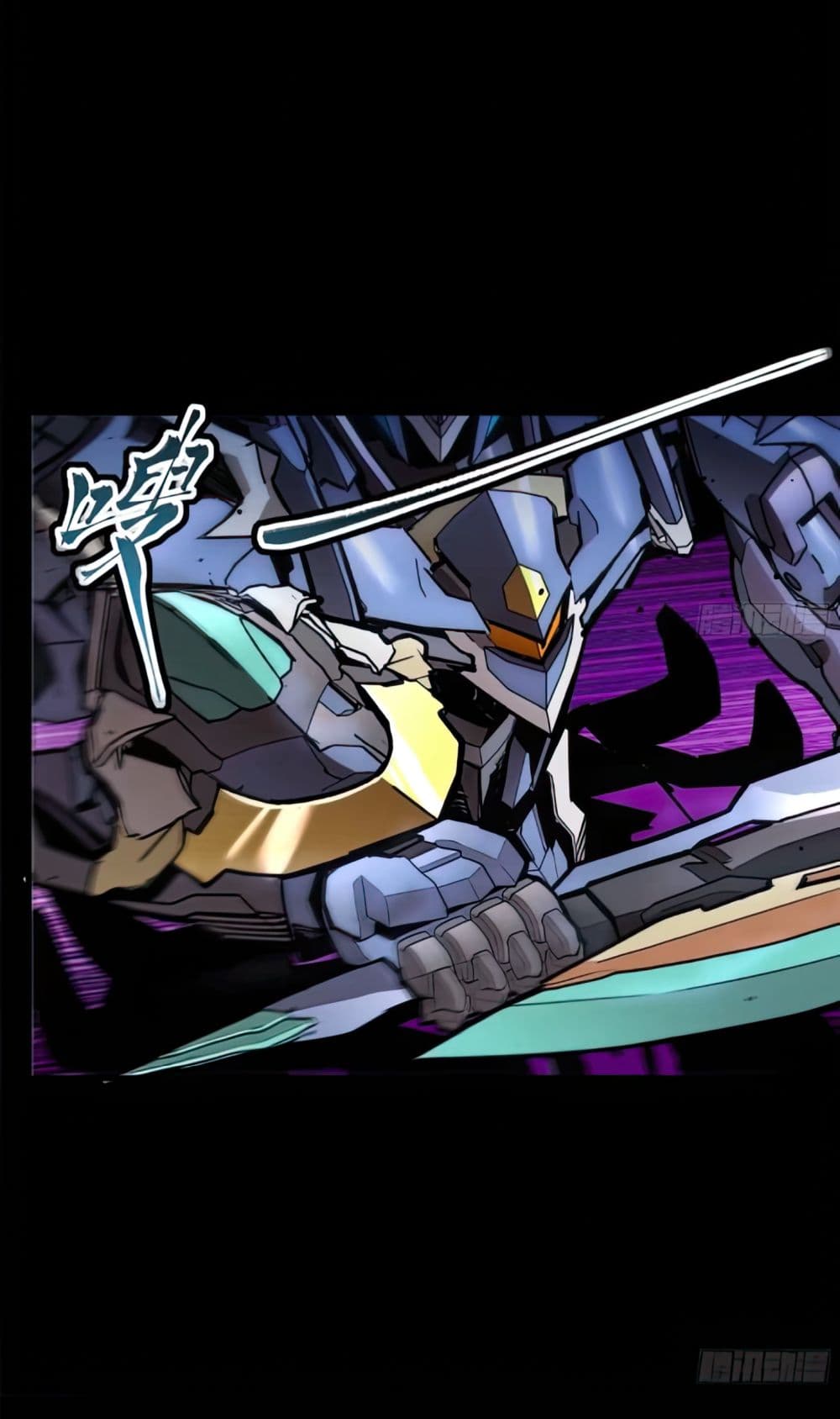 Legend of Star General page 37