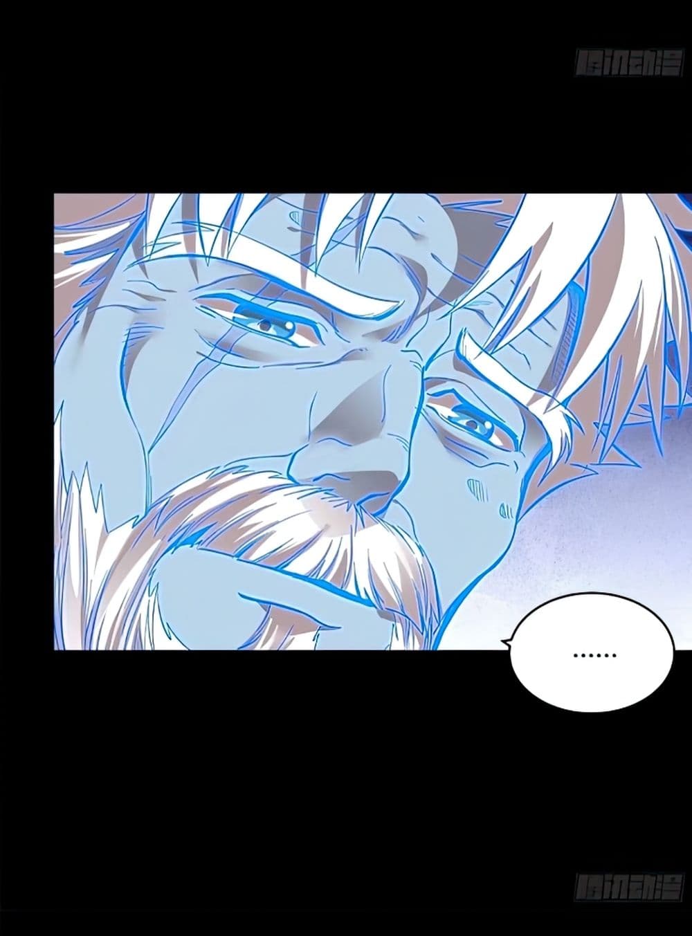 Legend of Star General page 13