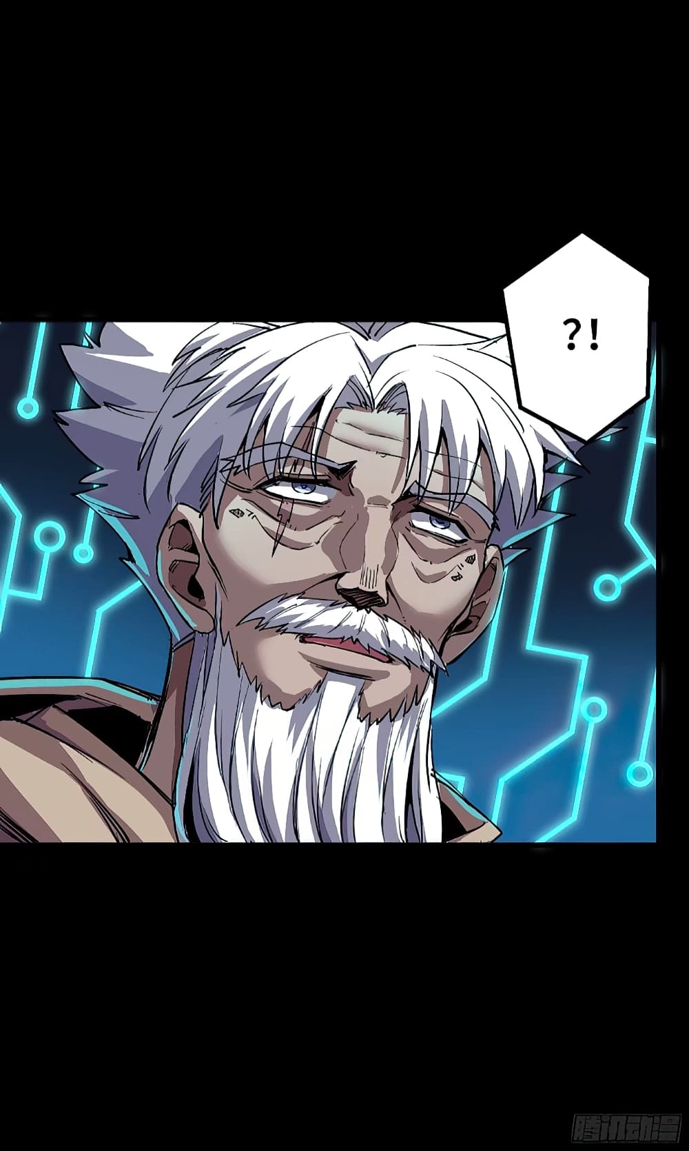 Legend of Star General page 26