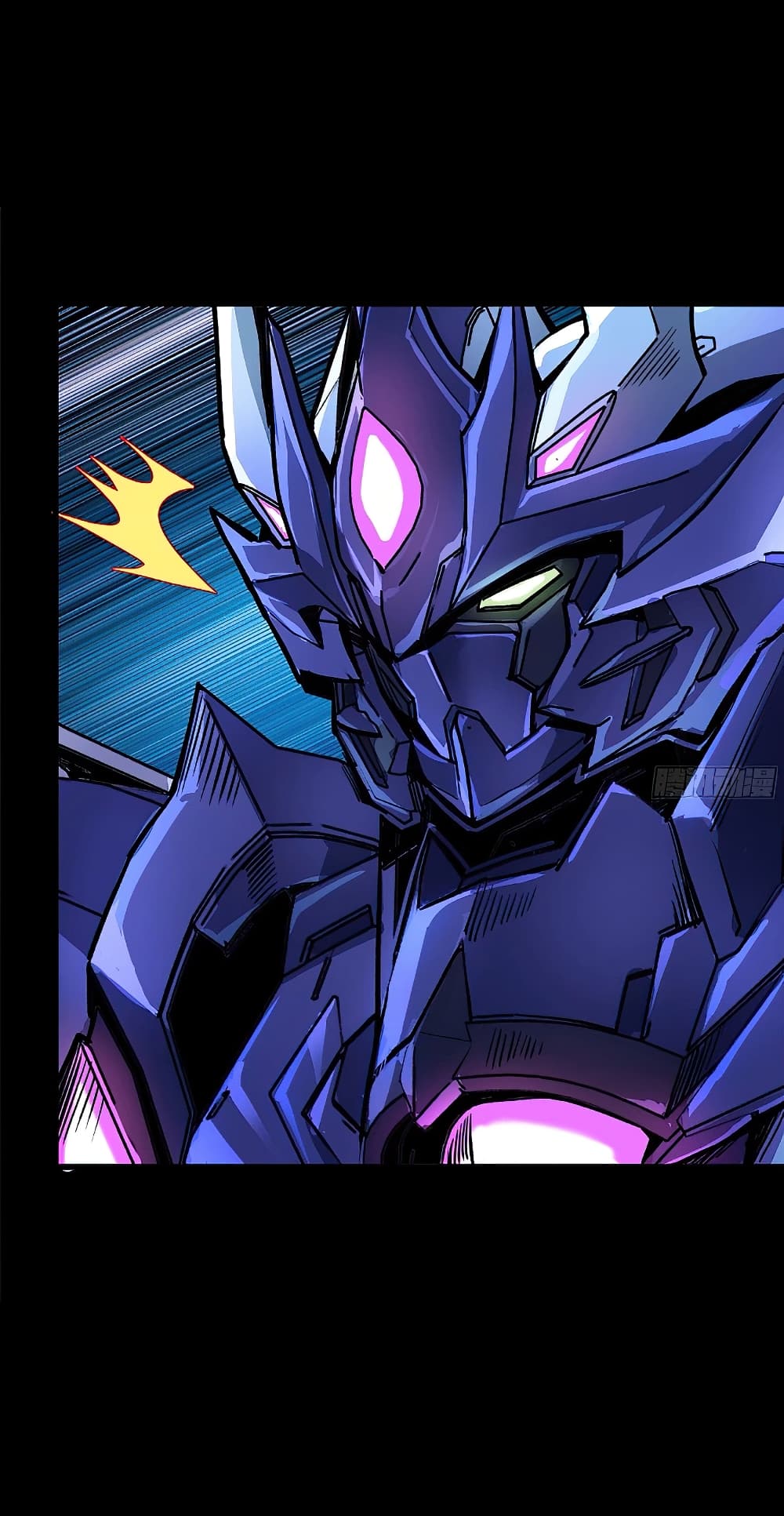 Legend of Star General page 35