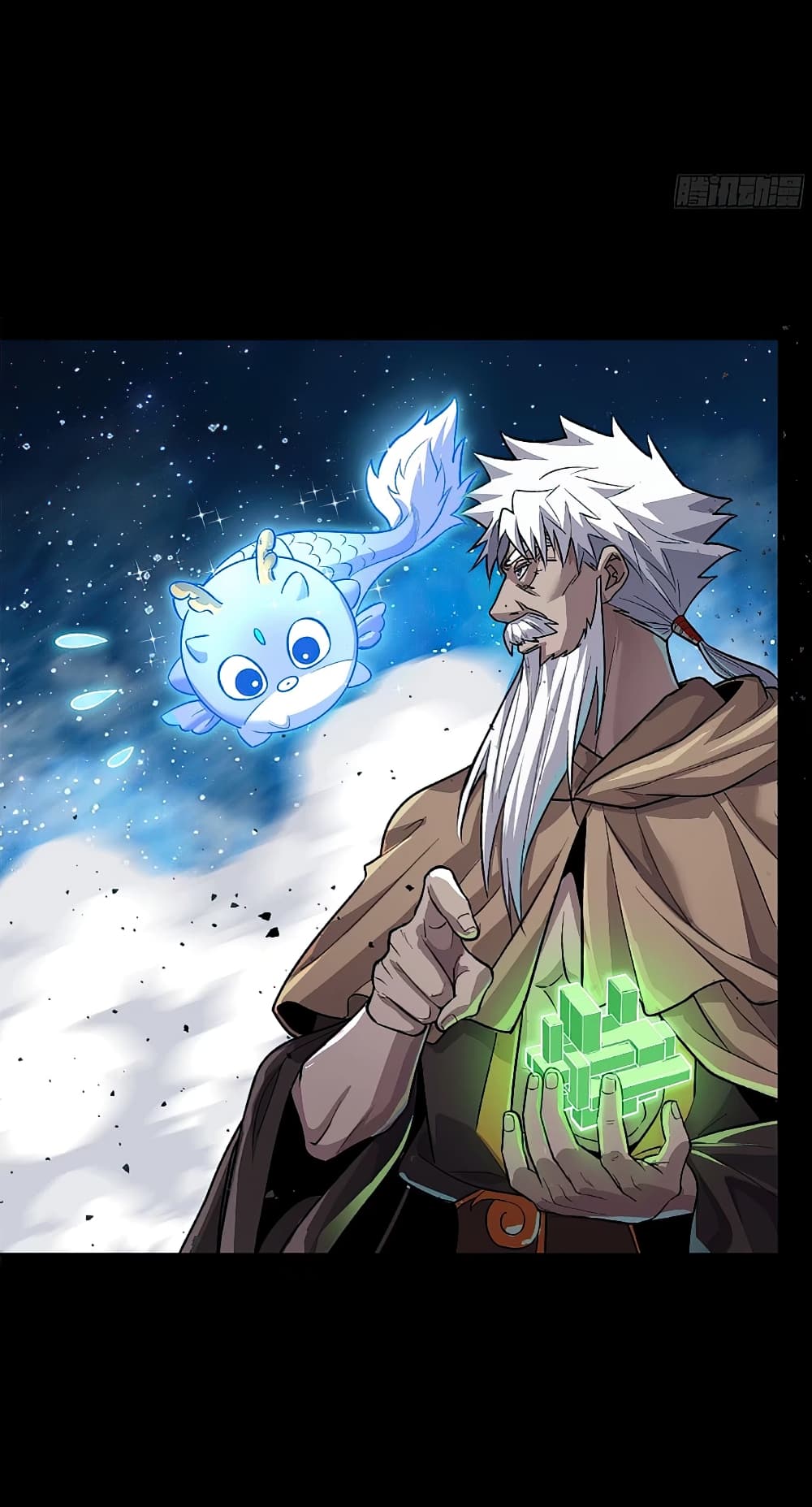 Legend of Star General page 51