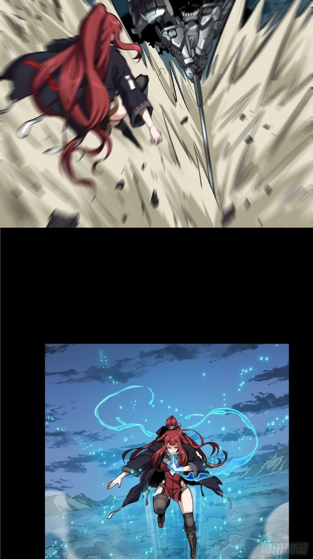 Legend of Star General page 10