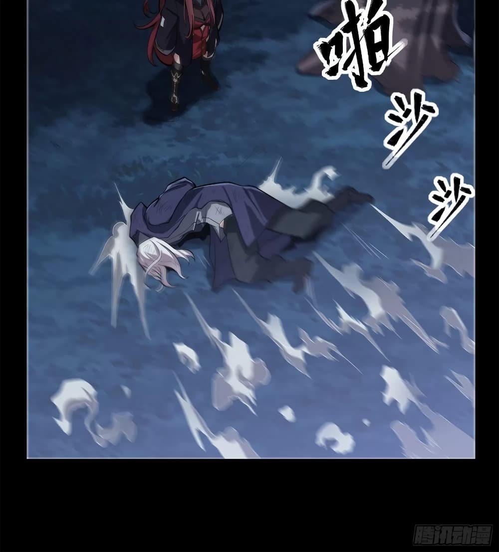 Legend of Star General page 9
