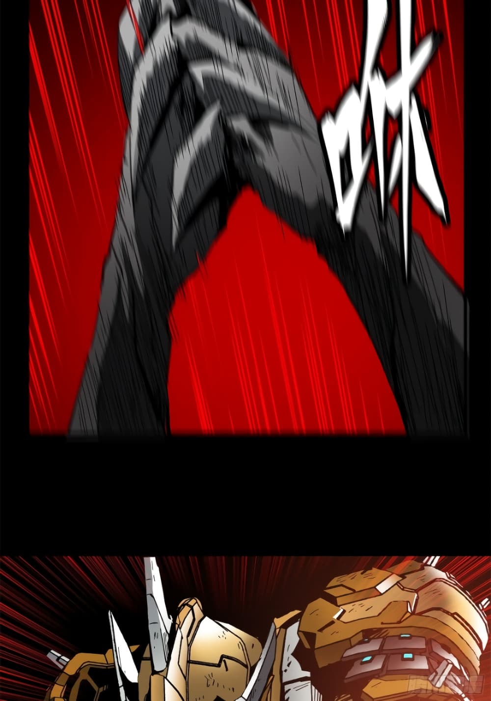 Legend of Star General page 10