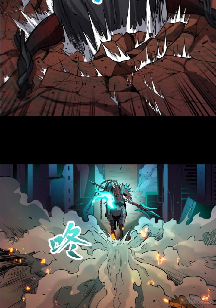 Legend of Star General page 6