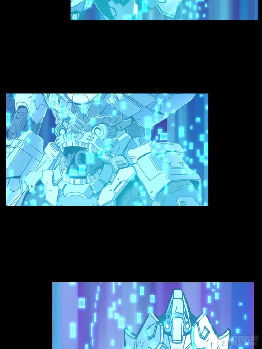 Legend of Star General page 8