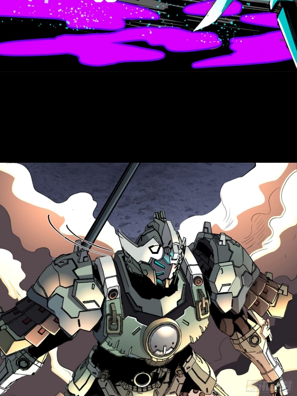 Legend of Star General page 5