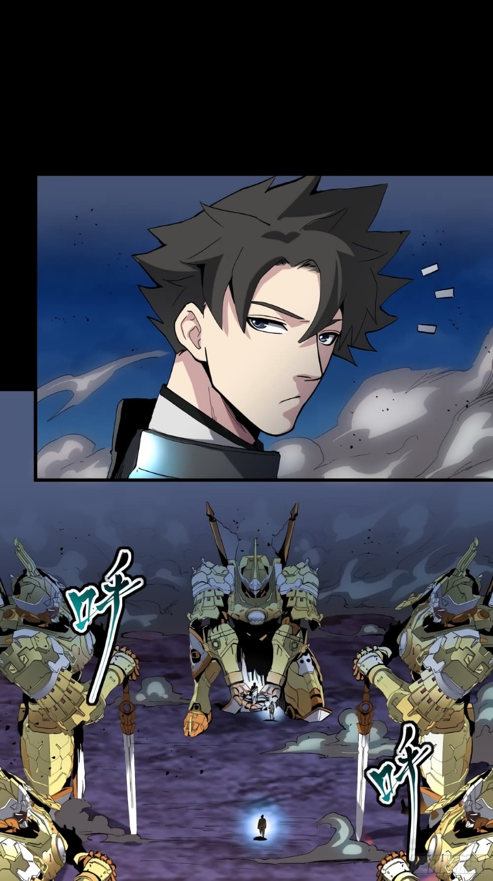 Legend of Star General page 2