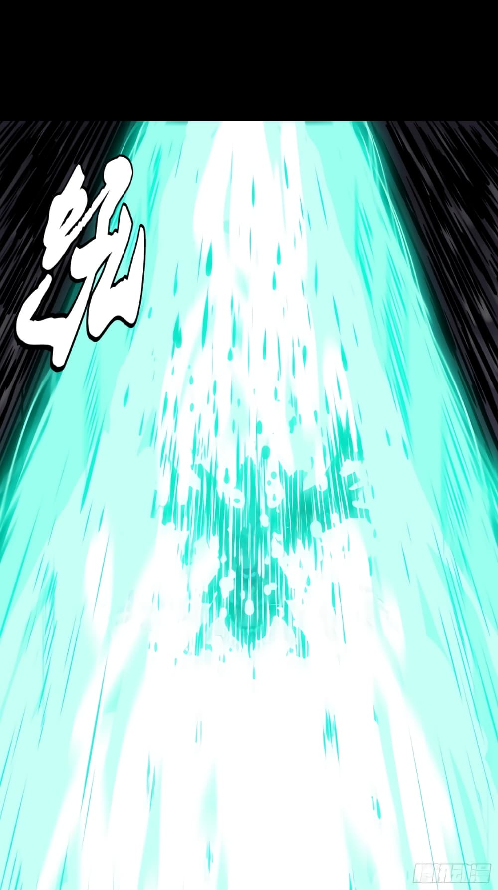 Legend of Star General page 8