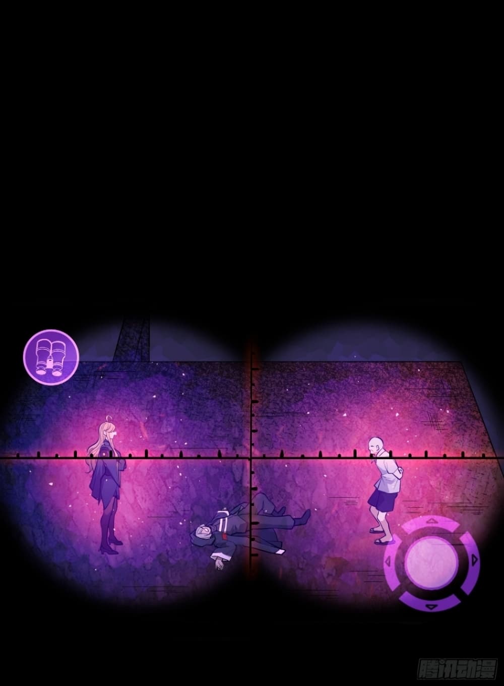 Legend of Star General page 7