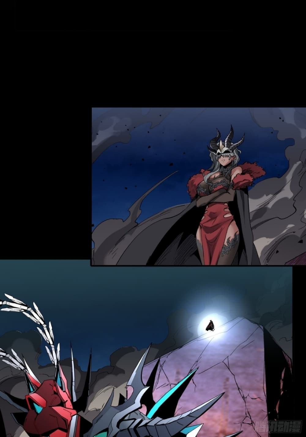 Legend of Star General page 10