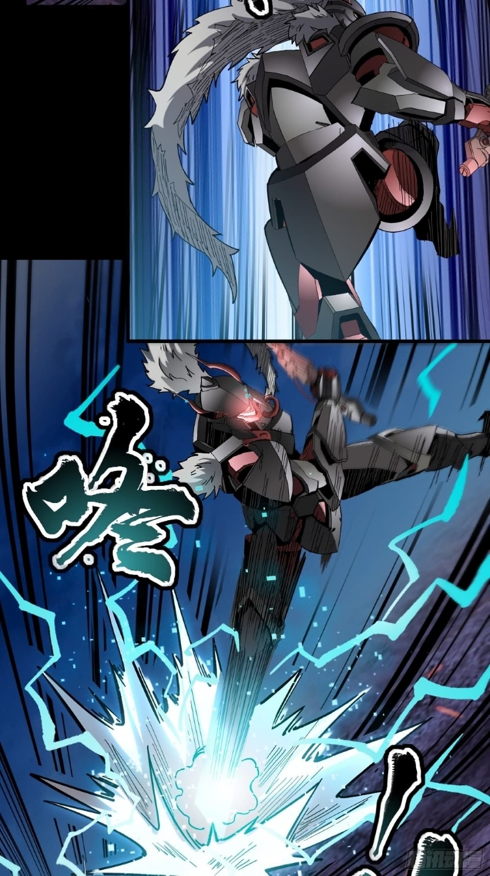 Legend of Star General page 36