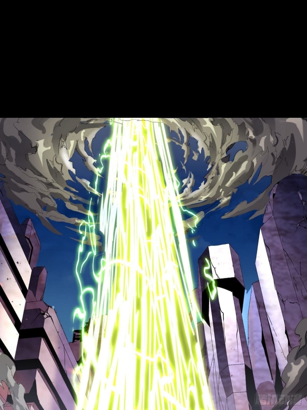 Legend of Star General page 11