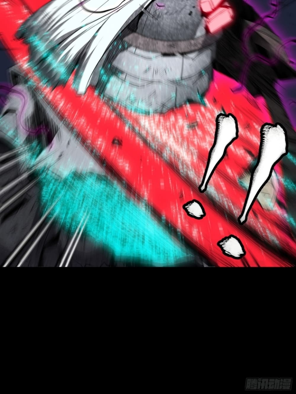 Legend of Star General page 31