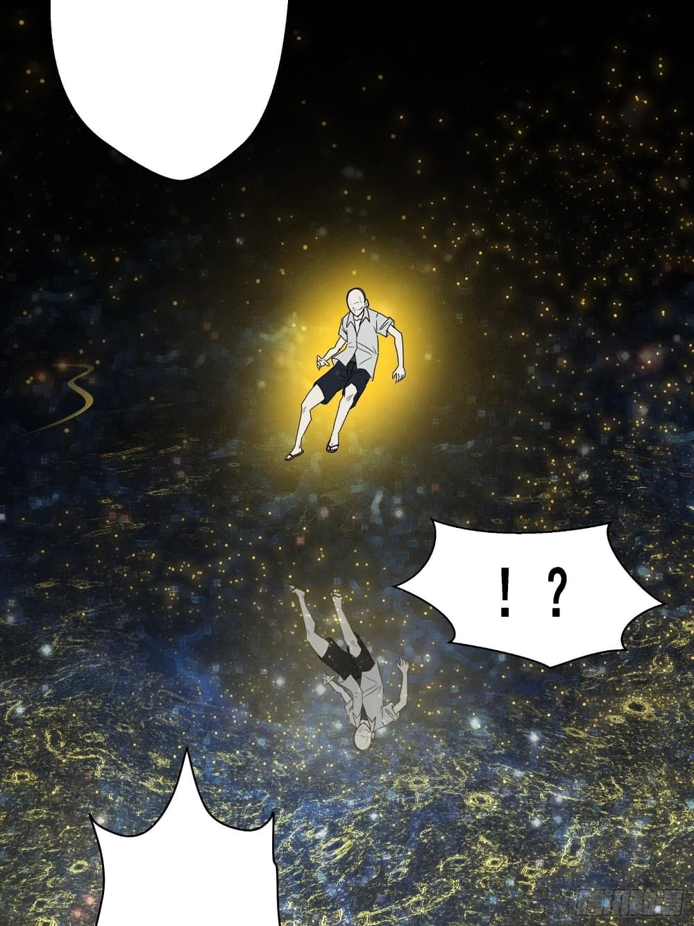 Legend of Star General page 17