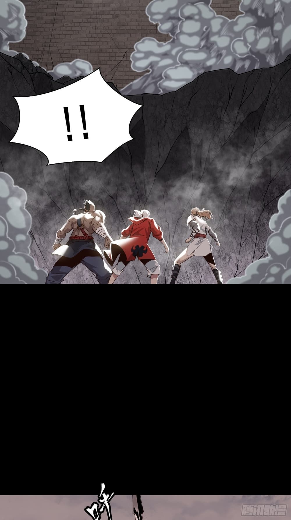Legend of Star General page 36