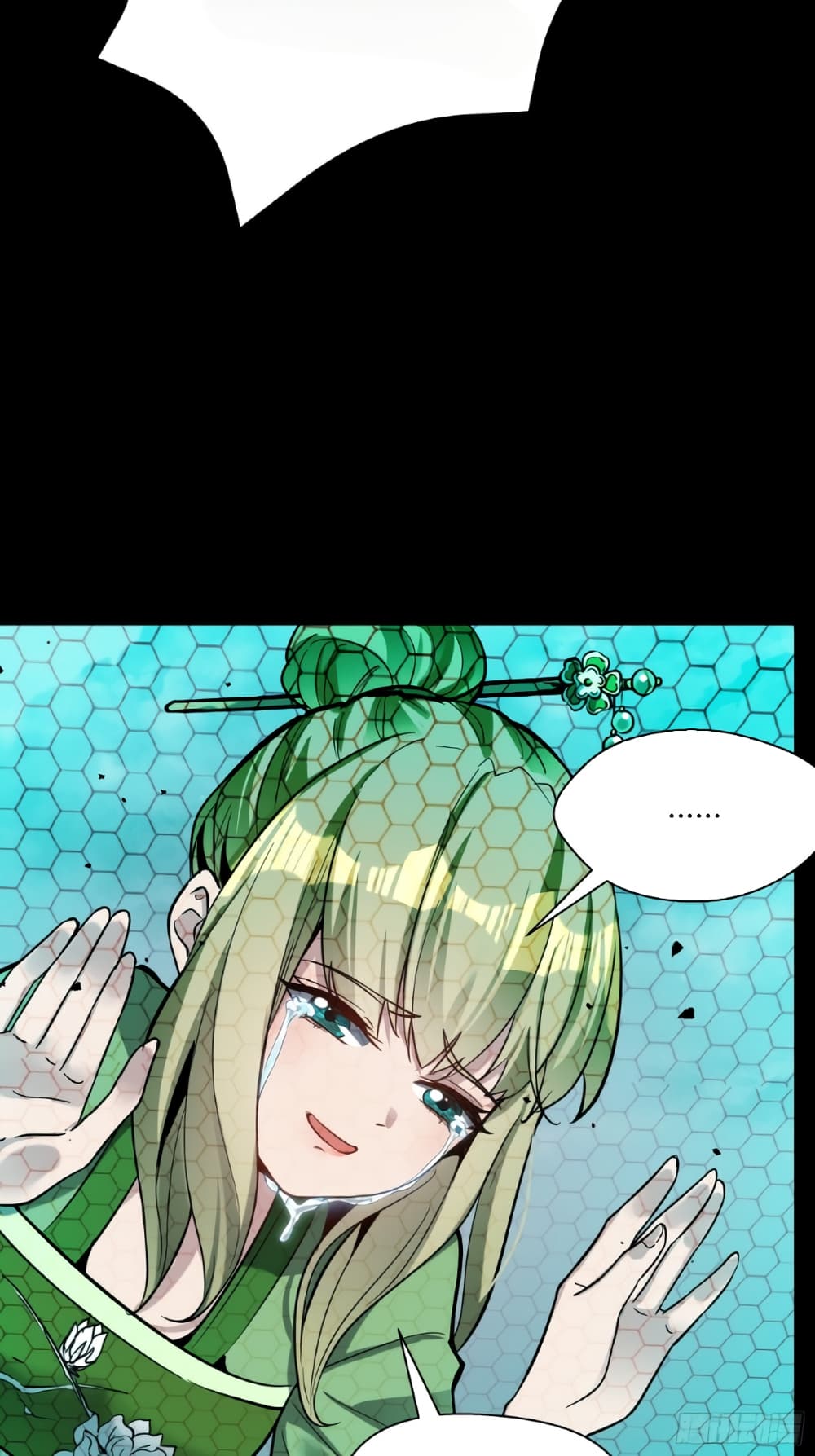 Legend of Star General page 22