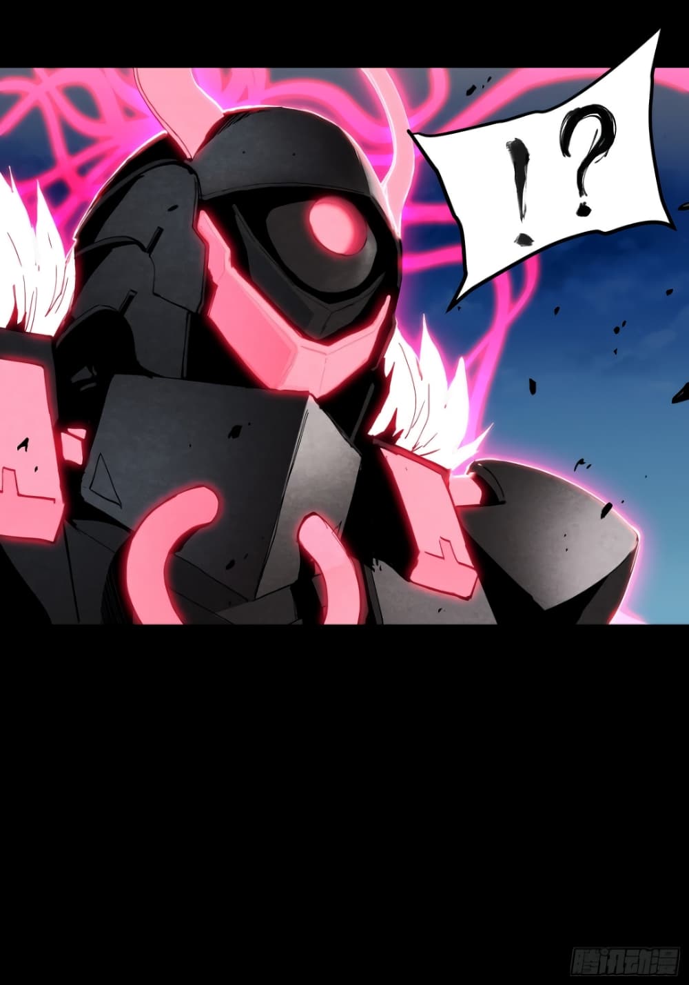 Legend of Star General page 12